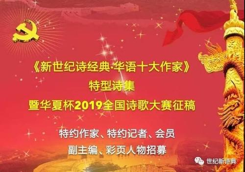 微信图片_20190630014326.jpg