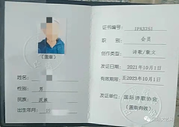 微信图片_20211020235029.jpg