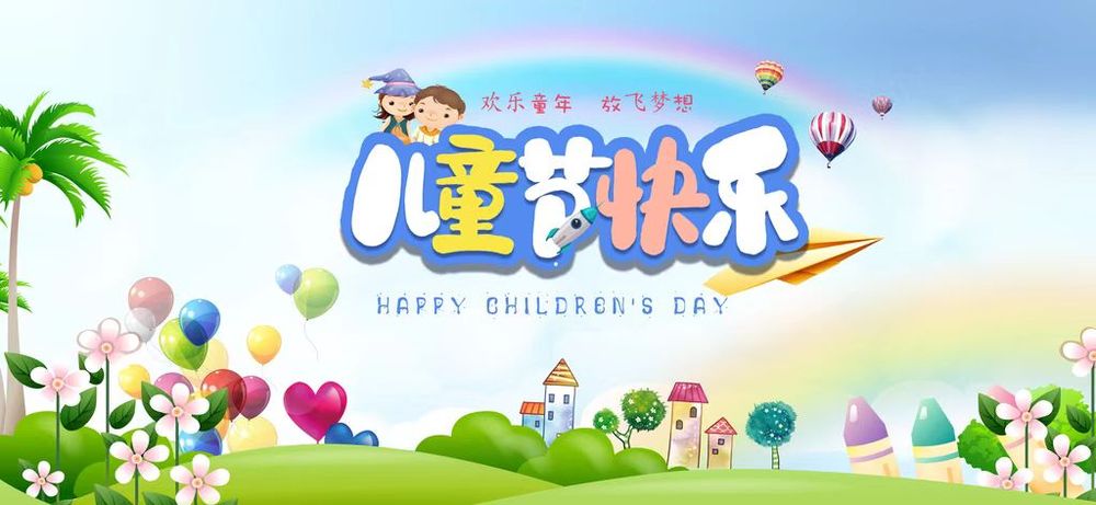 微信图片_20220601171838.jpg