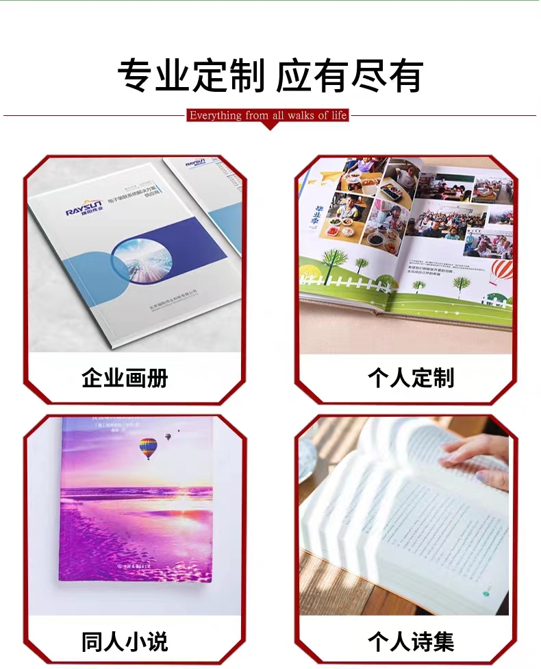 微信图片_20231019140957.jpg