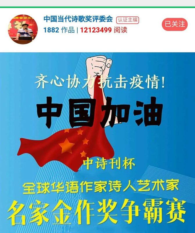 微信图片_20200401180132.jpg