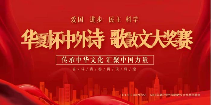 微信图片_20210520222105.jpg