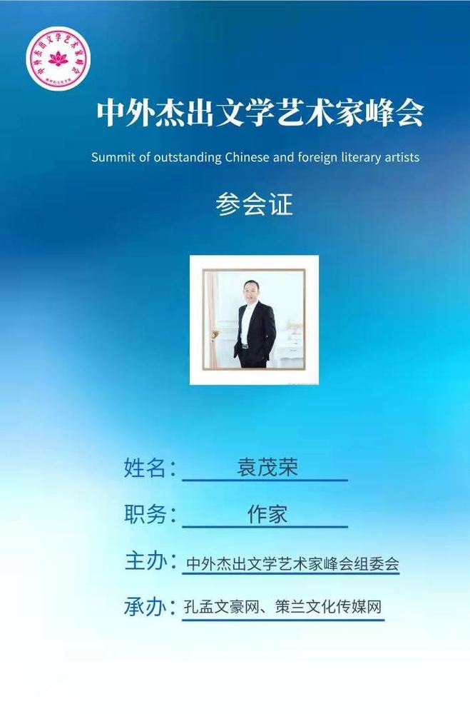微信图片_20210220004245.jpg