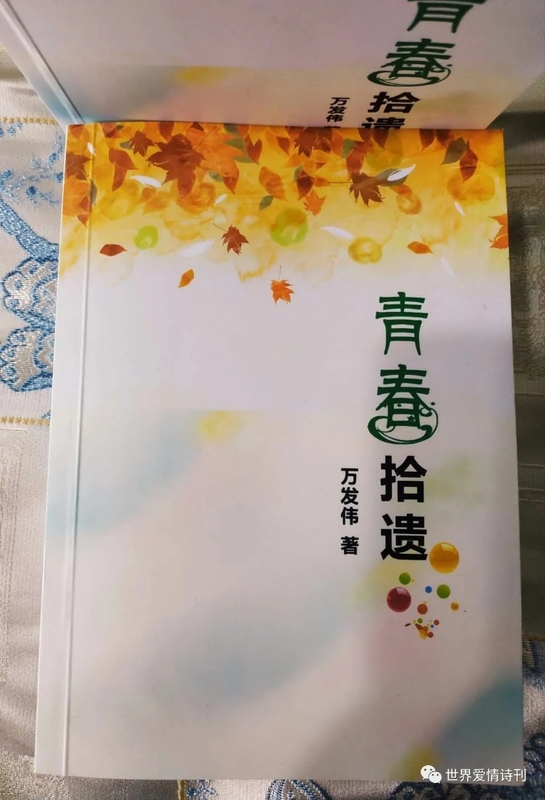 微信图片_20200513084653.jpg