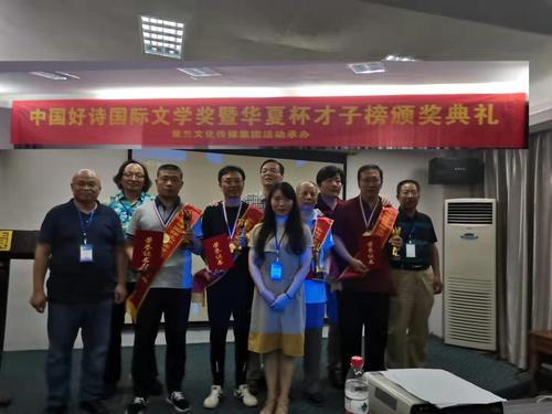 微信图片_20190830180332.jpg