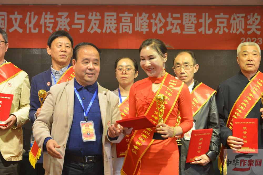 微信图片_20230701021656.jpg