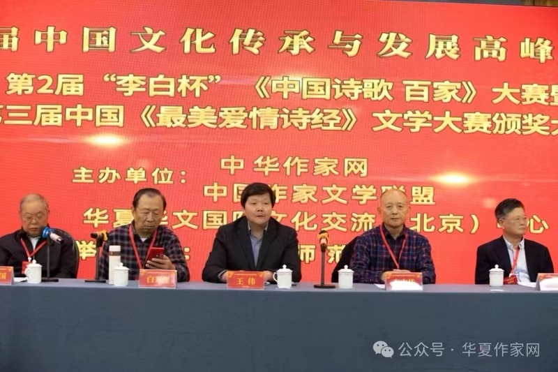 微信图片_20241031172726.jpg