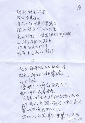 微信图片_20210728095007