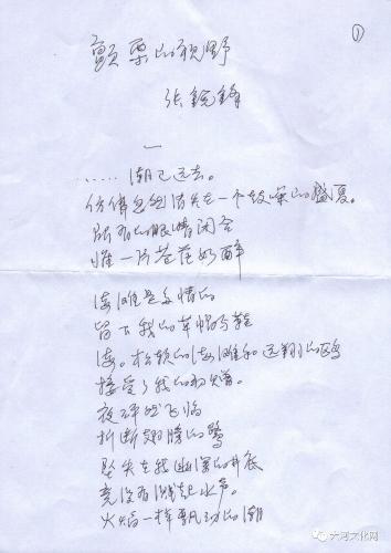 微信图片_20210728095003