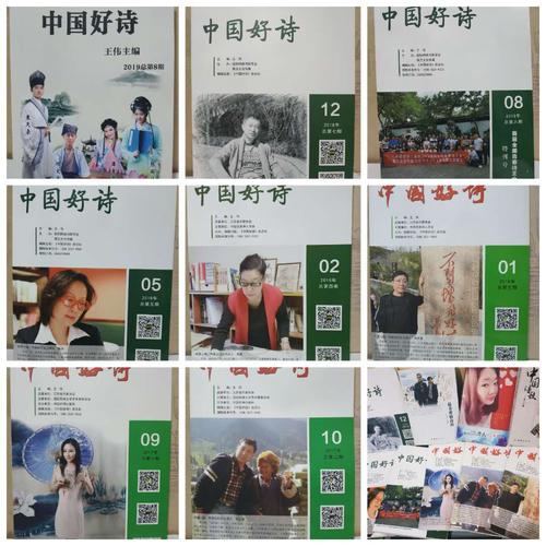 微信图片_20190623222355.jpg