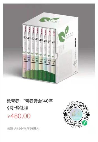 微信图片_20210728105527