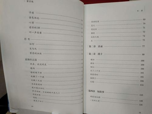 微信图片_20190702185056.jpg