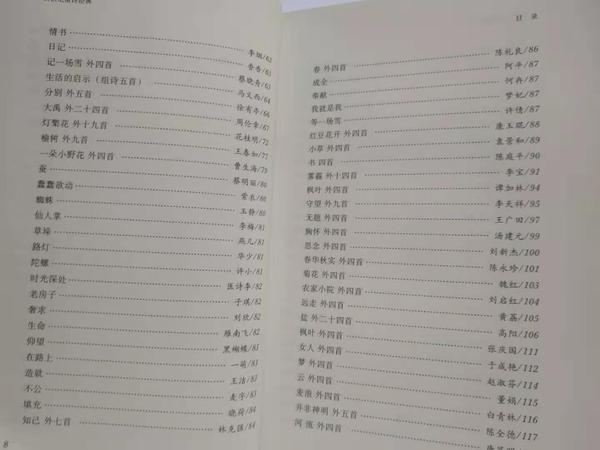 微信图片_20190917114347.jpg