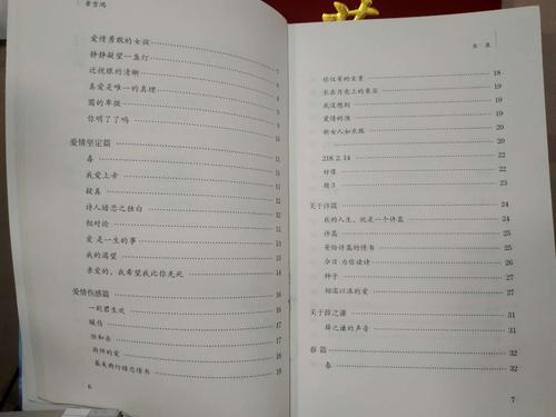 微信图片_20190702184647.jpg