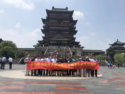 微信图片_20190830185712.jpg