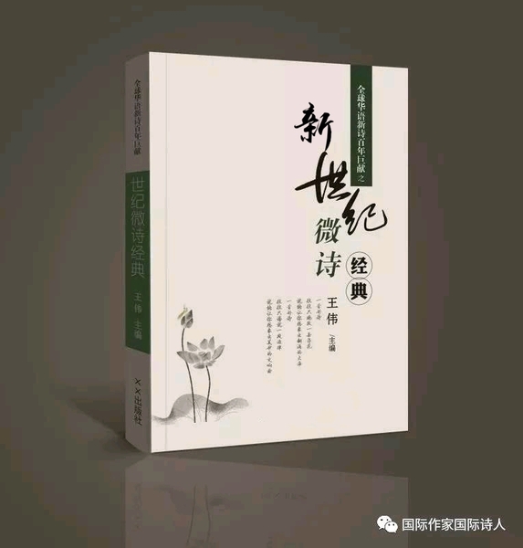 微信图片_20190413214903.jpg