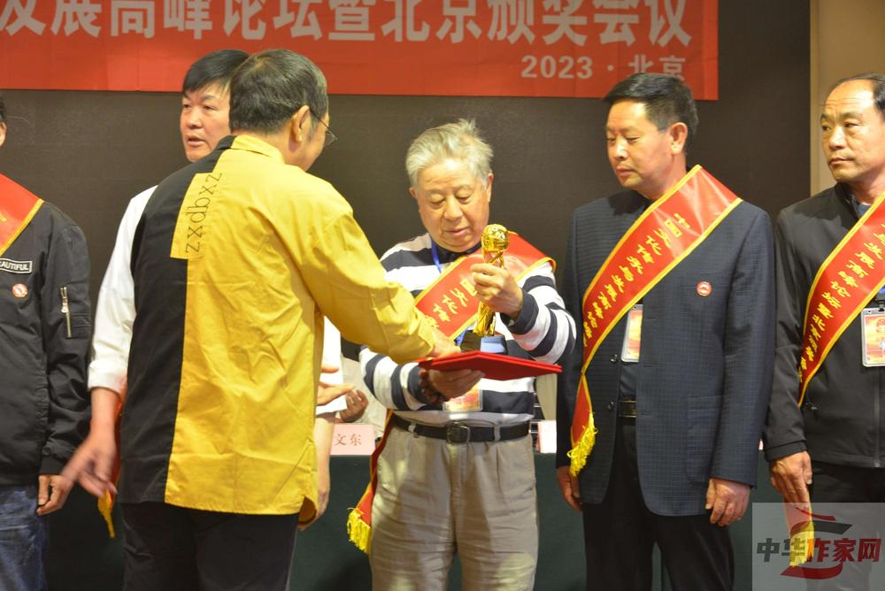 微信图片_20230701015122.jpg