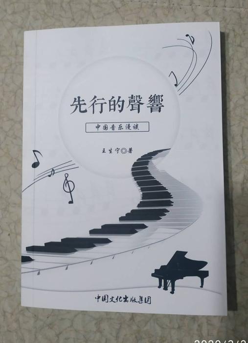 微信图片_20200330103556.jpg