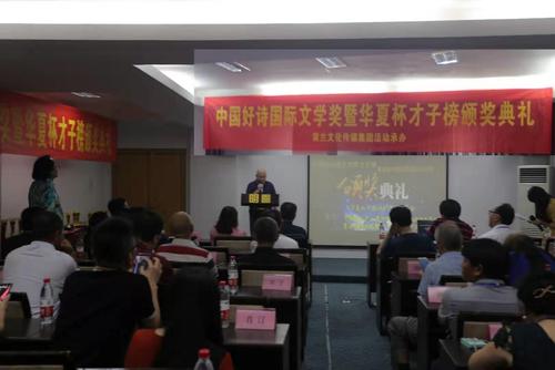 微信图片_20190830025338.jpg