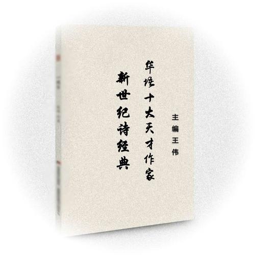 微信图片_20190628175110.jpg