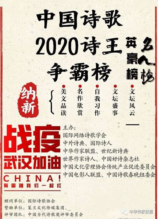微信图片_20200601084252.jpg