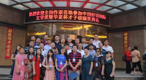 微信图片_20190830003715.jpg