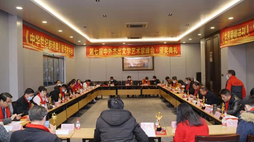 微信图片_20210119172750.jpg