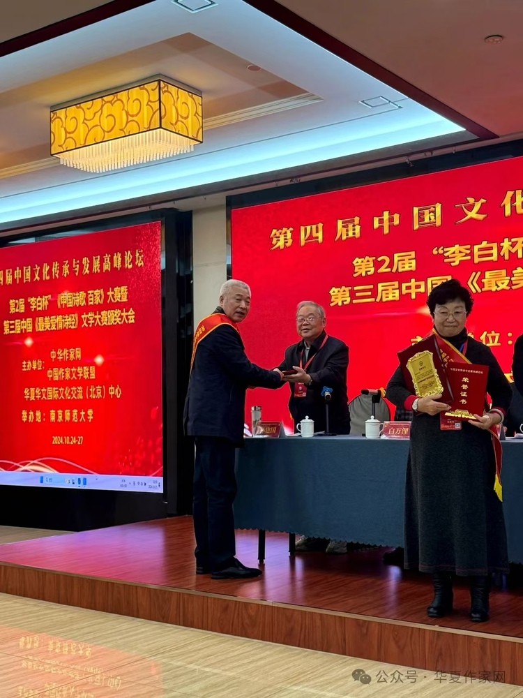 微信图片_20241031171946.jpg