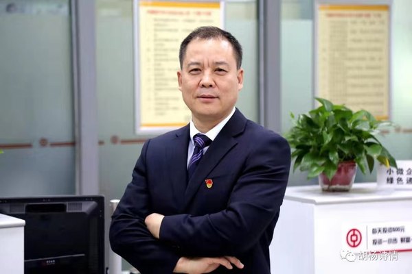 微信图片_20191212105721.jpg