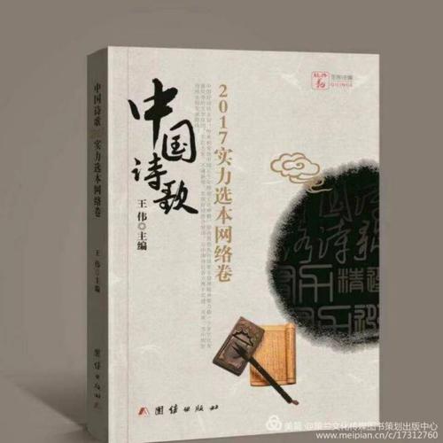 微信图片_20190702181708.jpg