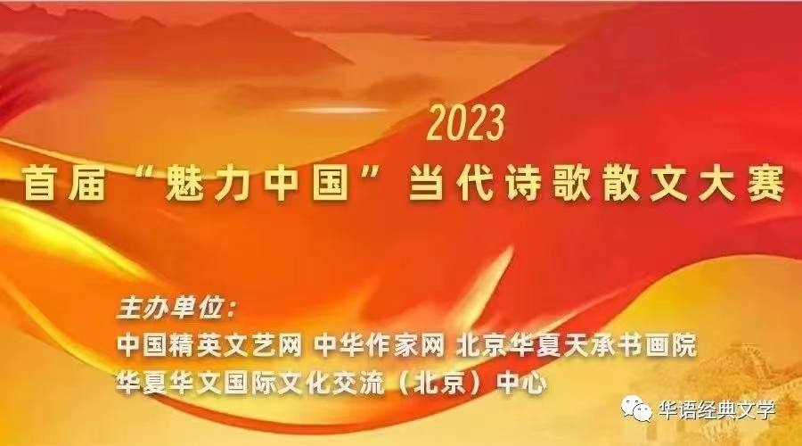 微信图片_20231030225213.jpg