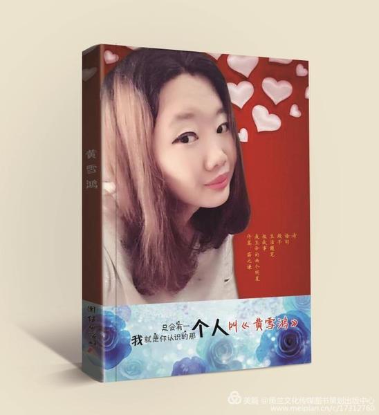 微信图片_20190623105808.jpg