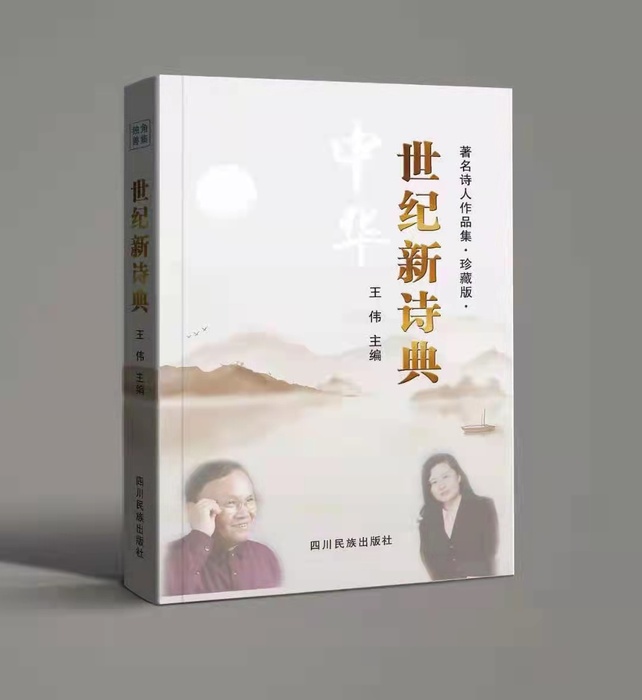 微信图片_20210917234522.jpg