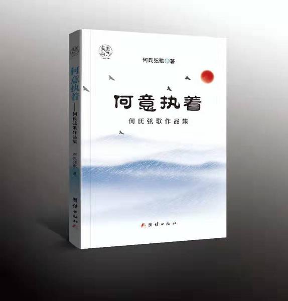 微信图片_20200328181927.jpg