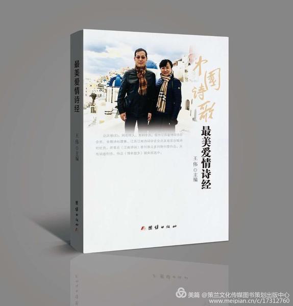 微信图片_20190623221808.jpg