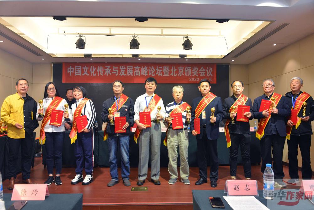 微信图片_20230701020904.jpg