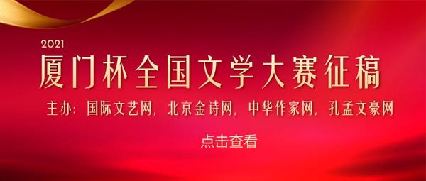 红色大气母亲节促销公众号首图.jpg