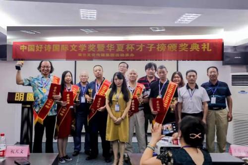 微信图片_20190830125824.jpg