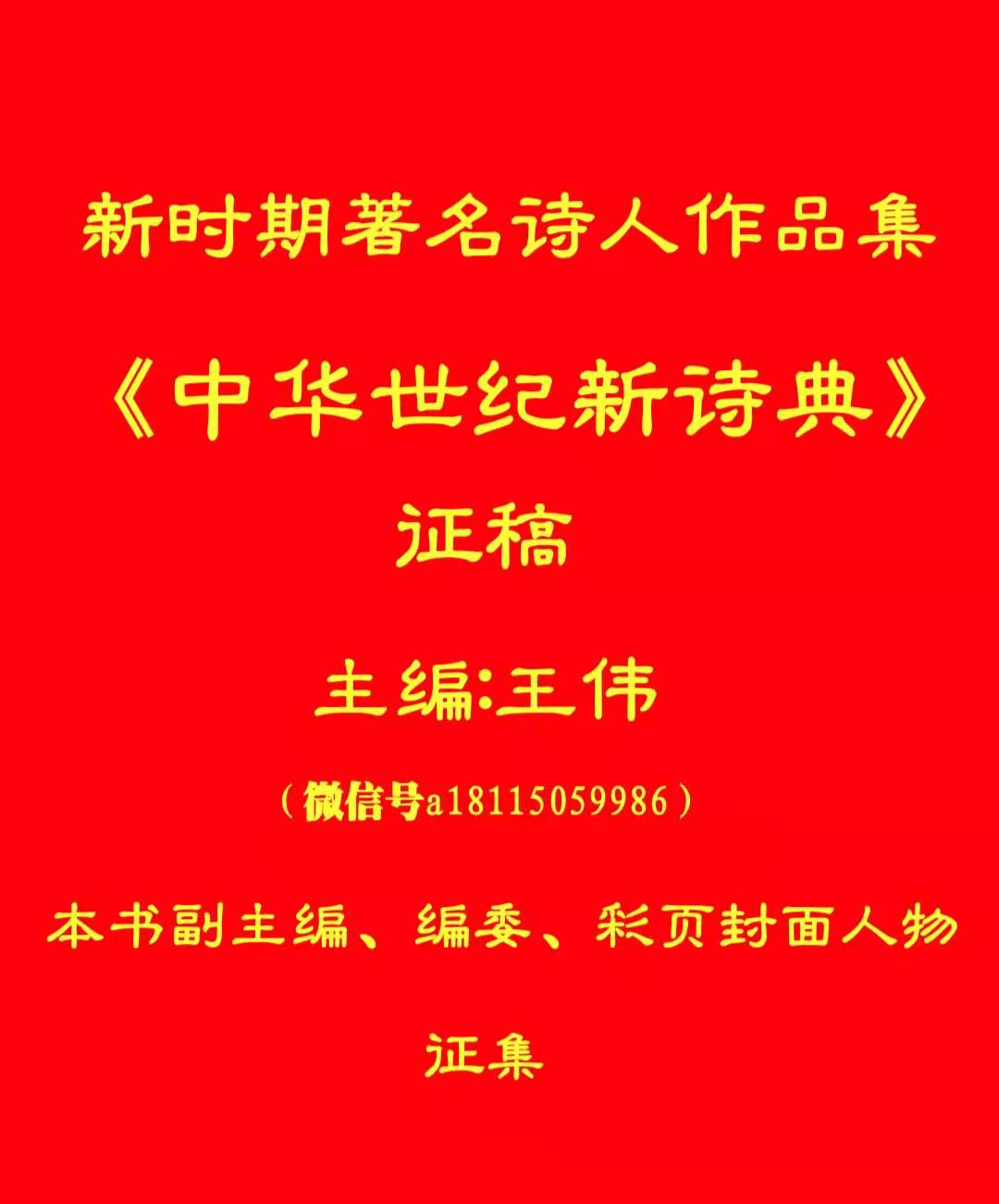 微信图片_20190729155929.jpg
