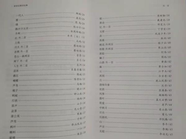 微信图片_20190917114210.jpg