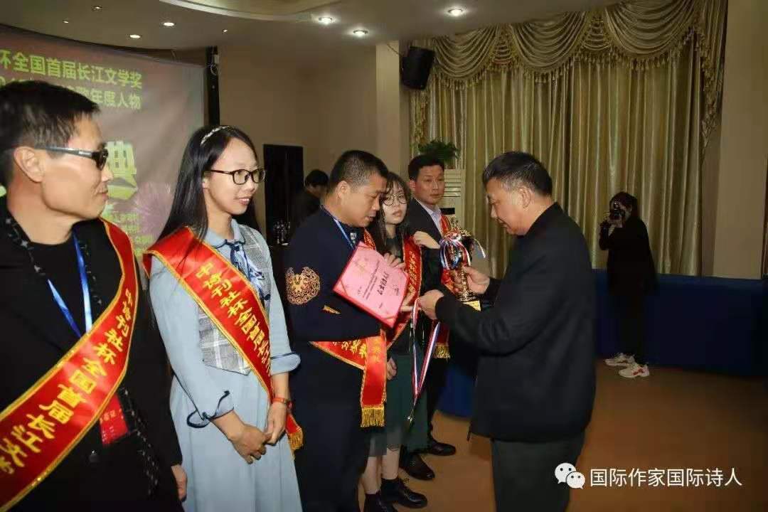 微信图片_20190712125052.jpg