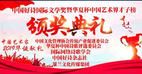 微信图片_20190829231202.jpg