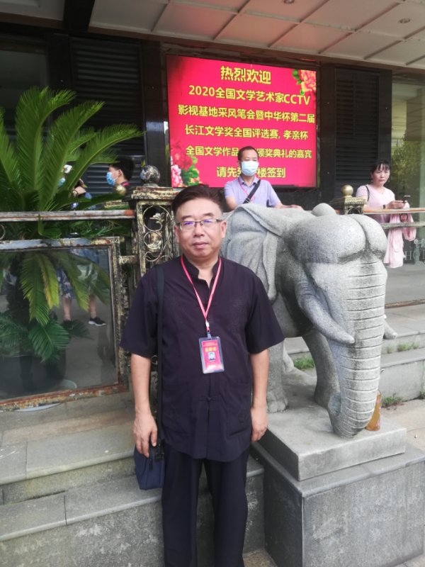 微信图片_20200809231342.jpg