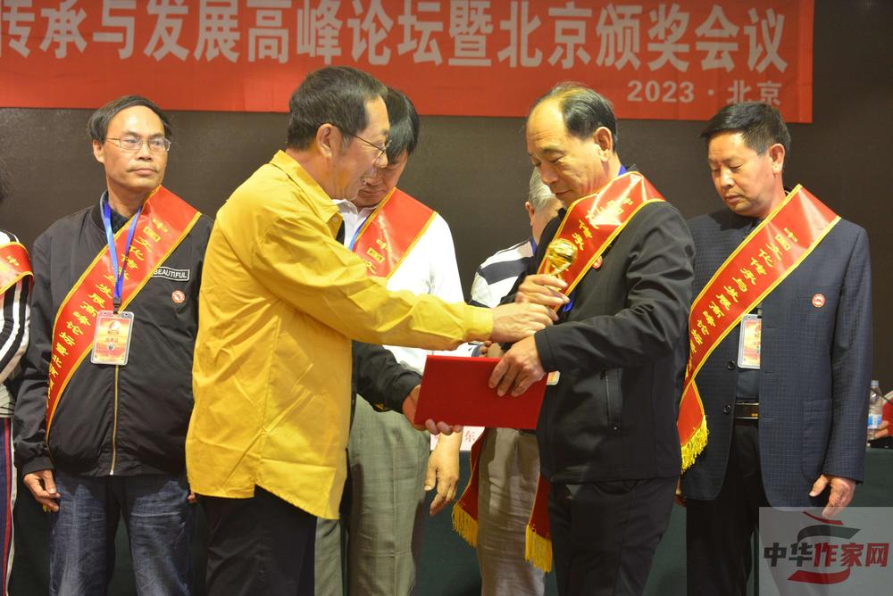 微信图片_20230701015438.jpg