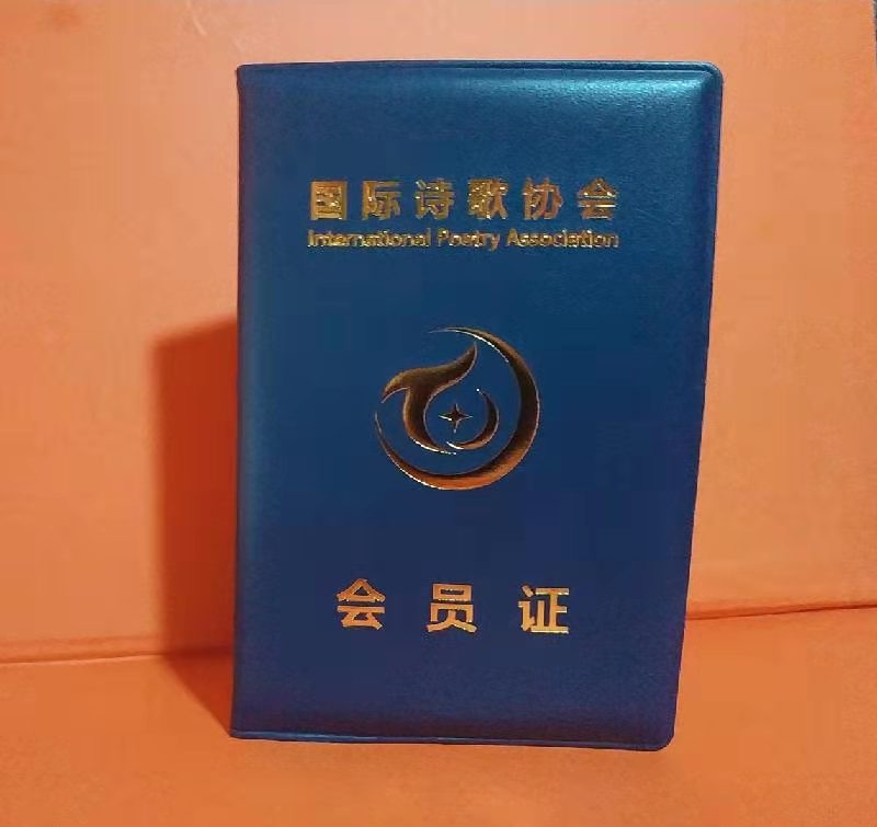 微信图片_20210607082859.jpg