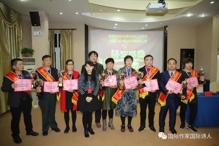 微信图片_20190712124639.jpg