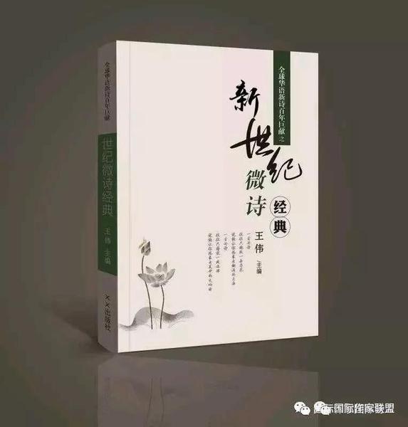 微信图片_20190729162519.jpg