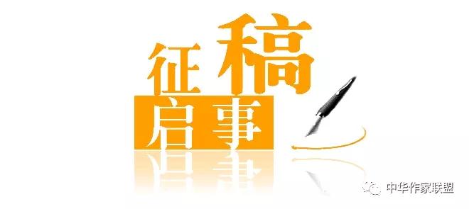 微信图片_20190813222643.jpg