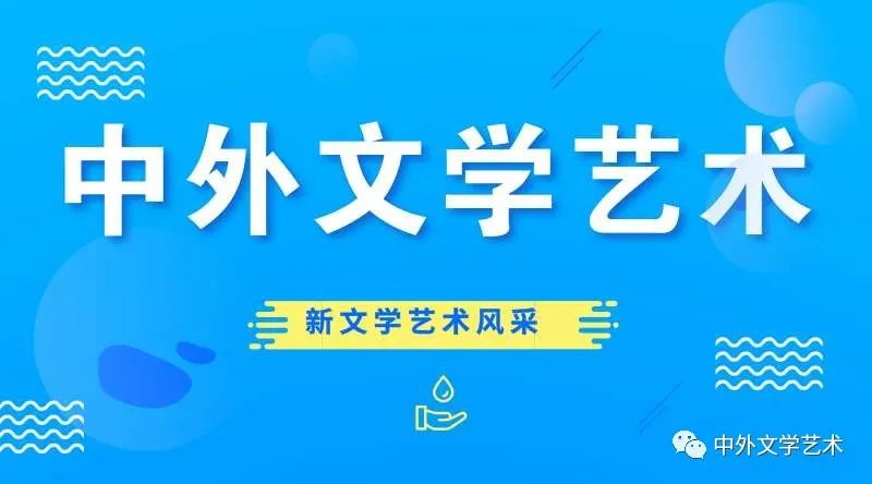 微信图片_20200928064029.jpg