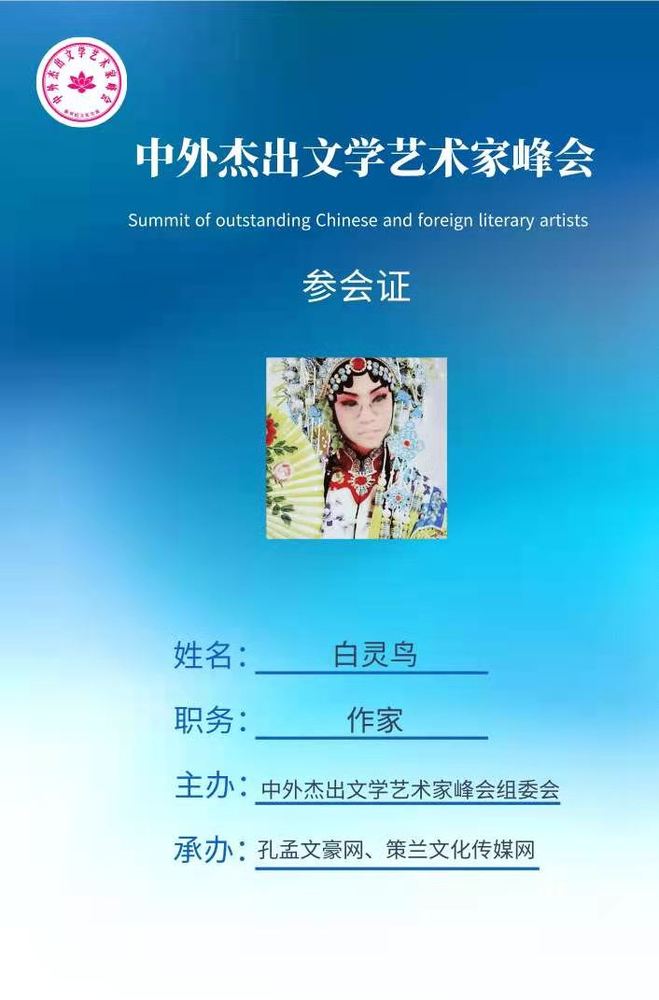 微信图片_20210220004820.jpg